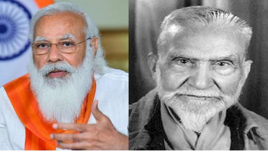 जानिए कौन थे महेंद्र प्रताप सिंह जिनके नाम पर यूनिवर्सिटी का शिलान्यास करेंगे पीएम मोदी जानिए कौन थे महेंद्र प्रताप सिंह जिनके नाम पर यूनिवर्सिटी का शिलान्यास करेंगे पीएम मोदी- India TV Hindi