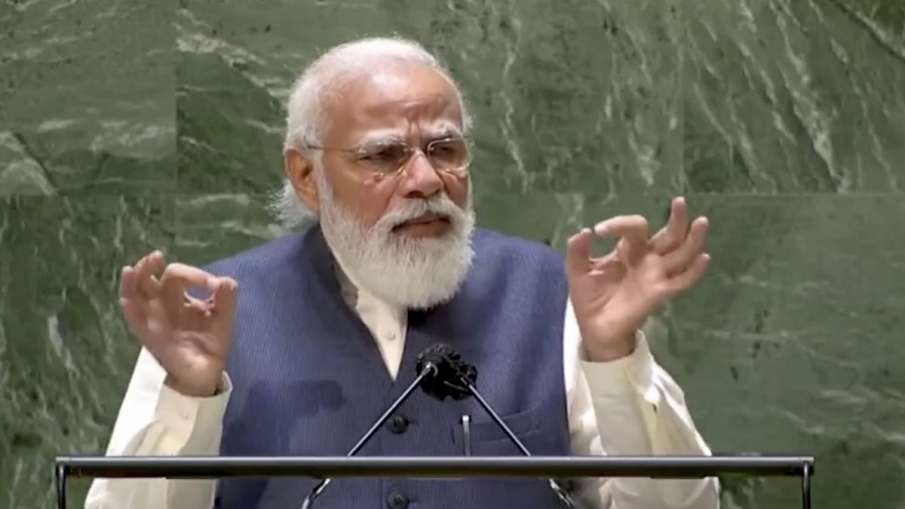 UNGA में पीएम मोदी ने अफगान संकट, वैक्सीन, पाकिस्तान, विस्तारवाद-आतंकवाद समेत कई मुद्दों को उठाया UNGA में पीएम मोदी ने अफगान संकट, वैक्सीन, पाकिस्तान, विस्तारवाद-आतंकवाद समेत कई मुद्दों को उठाया- India TV Hindi