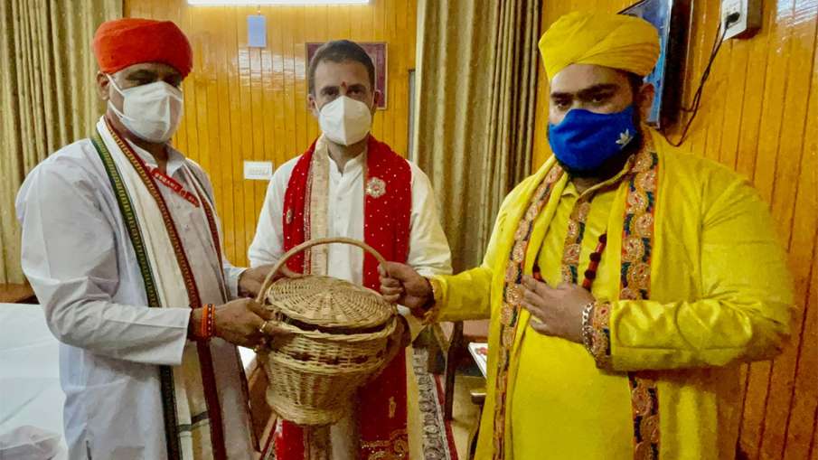Rahul Gandhi, Rahul Gandhi Vaishno Devi Temple, Vaishno Devi Temple, Vaishno Devi Rahul Gandhi, Rahul Gandhi Vaishno Devi Temple, Vaishno Devi Temple, Vaishno Devi- India TV Hindi