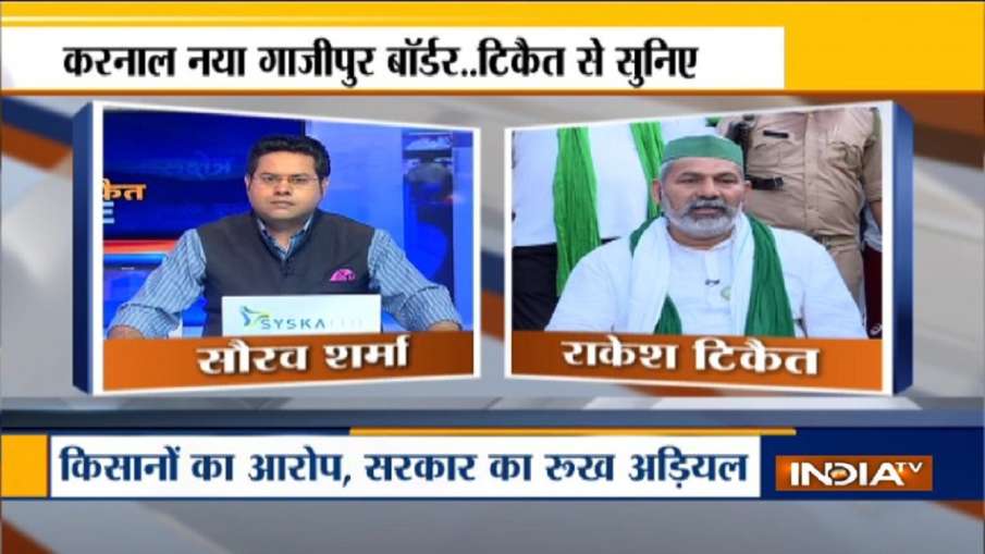 Rakesh Tikait on why he raised 'Allahu Akbar' slogans at Kisan Mahapanchayat Rakesh Tikait on why he raised 'Allahu Akbar' slogans at Kisan Mahapanchayat- India TV Hindi