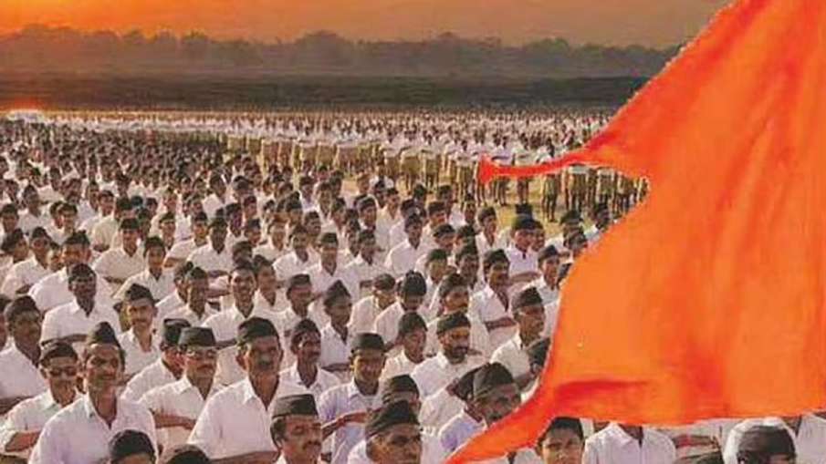 RSS, RSS Jharkhand House 'Namaz' Room, Jharkhand House 'Namaz' Room RSS, RSS Jharkhand House 'Namaz' Room, Jharkhand House 'Namaz' Room- India TV Hindi