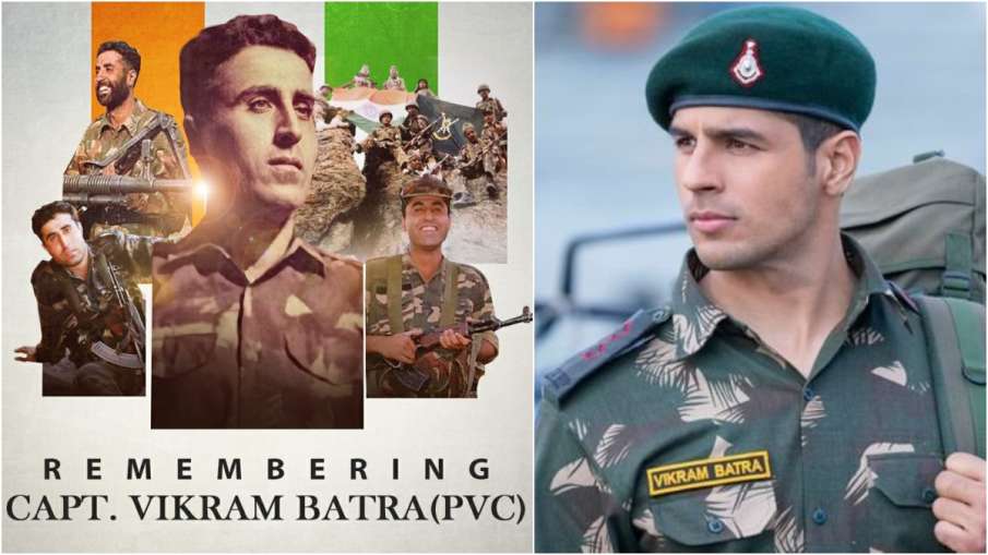 Vikram Batra, Sidharth Malhotra Vikram Batra, Sidharth Malhotra- India TV Hindi