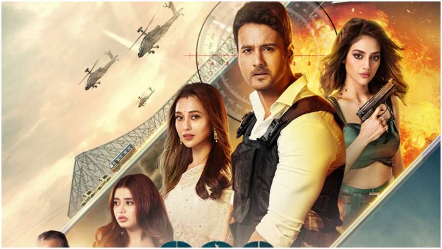 NUSRAT JAHAN YASH DASGUPTA NUSRAT JAHAN YASH DASGUPTA- India TV Hindi