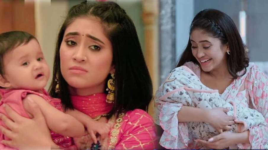 Yeh Rishta Kya Kehlata Hai Yeh Rishta Kya Kehlata Hai- India TV Hindi