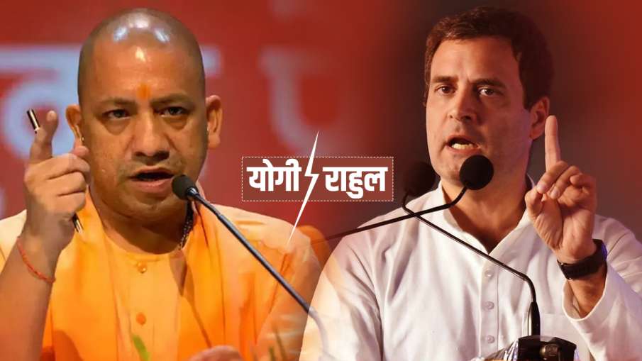 War of words between Rahul Gandhi and Yogi Adityanath on Twitter War of words between Rahul Gandhi and Yogi Adityanath on Twitter- India TV Hindi