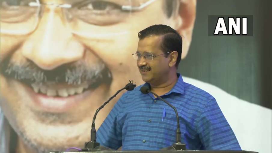Arvind Kejriwal says Old laws will be rectified, unnecessary laws will be scrapped पंजाब में केजरीवा Arvind Kejriwal says Old laws will be rectified, unnecessary laws will be scrapped पंजाब में केजरीवा- India TV Hindi