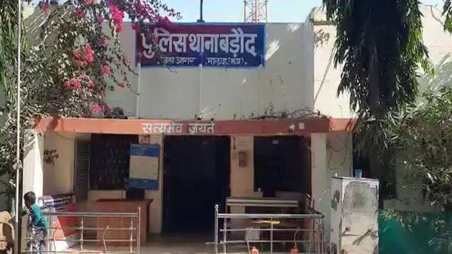 ‘भारत माता की जय’... ‘भारत माता की जय’...- India TV Hindi
