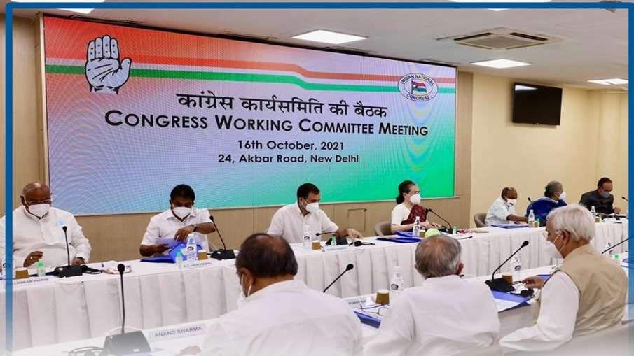 कांग्रेस अध्यक्ष का चुनाव अगले साल सितंबर तक होगा, सोनिया गांधी ने असंतुष्ट नेताओं को दी नसीहत कांग्रेस अध्यक्ष का चुनाव अगले साल सितंबर तक होगा, सोनिया गांधी ने असंतुष्ट नेताओं को दी नसीहत- India TV Hindi