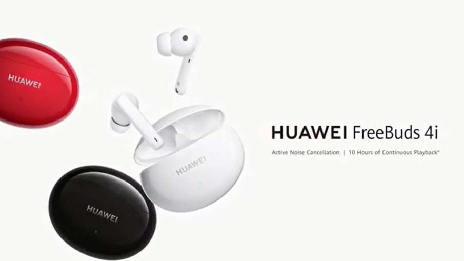 HUAWEI ने भारत में फ्रीबड्स 4आई को दिवाली ऑफर में किया लॉन्च HUAWEI ने भारत में फ्रीबड्स 4आई को दिवाली ऑफर में किया लॉन्च- India TV Paisa