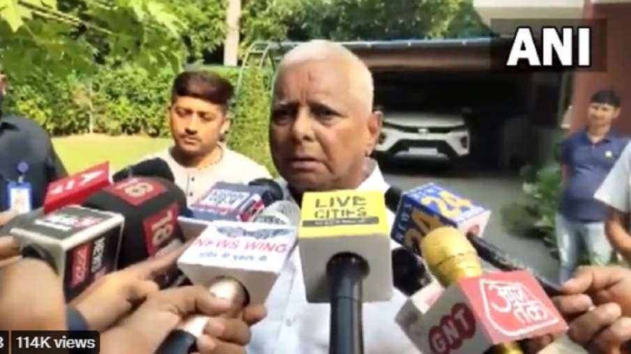 लालू यादव ने आरजेडी-कांग्रेस गठबंधन पर दिया बड़ा बयान, भक्तचरण को बताया 'भकचोंधर' लालू यादव ने आरजेडी-कांग्रेस गठबंधन पर दिया बड़ा बयान, भक्तचरण को बताया 'भकचोंधर'- India TV Hindi