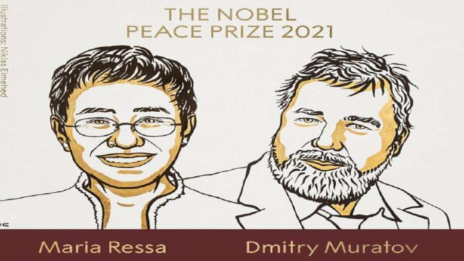 Nobel Peace Prize 2021: मारिया रेसा और दिमित्री मुराटोव को मिला शांति का नोबेल पुरस्कार Nobel Peace Prize 2021: मारिया रेसा और दिमित्री मुराटोव को मिला शांति का नोबेल पुरस्कार- India TV Hindi