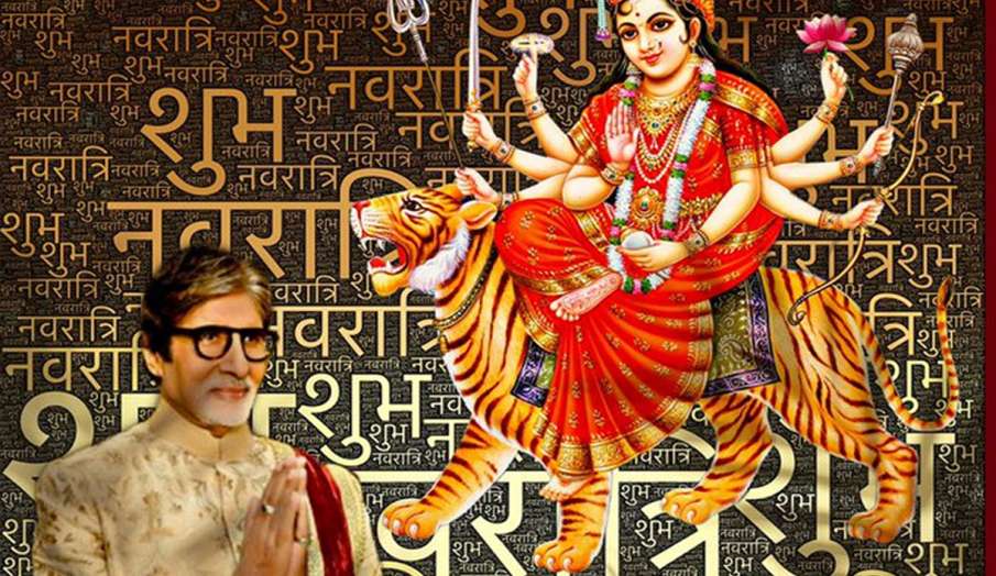 Navratri 2021 celebs wishes Navratri 2021 celebs wishes- India TV Hindi