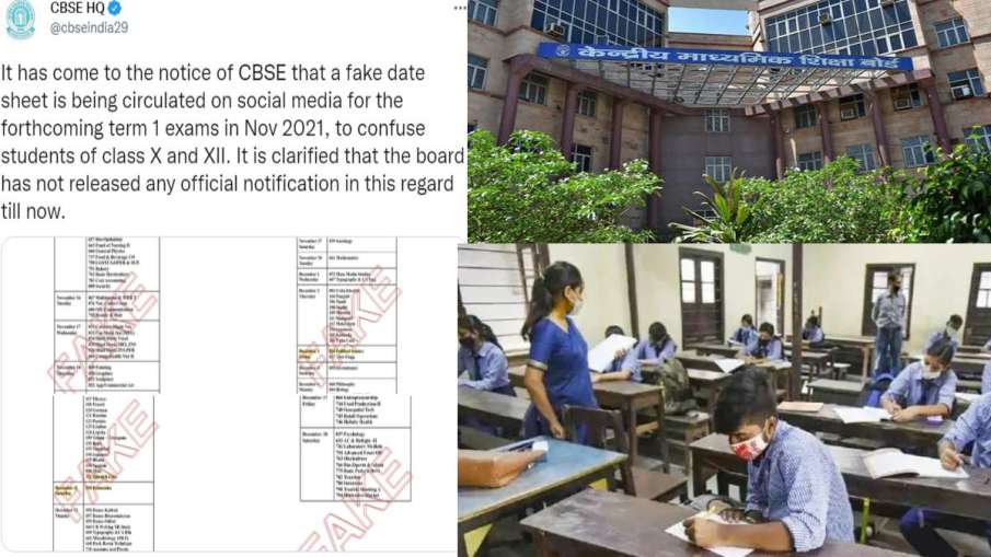 CBSE 10वीं और 12वीं की टर्म-1 परीक्षाओं की डेटशीट वायरल, बोर्ड ने दी ये अहम जानकारी CBSE 10वीं और 12वीं की टर्म-1 परीक्षाओं की डेटशीट वायरल, बोर्ड ने दी ये अहम जानकारी- India TV Hindi