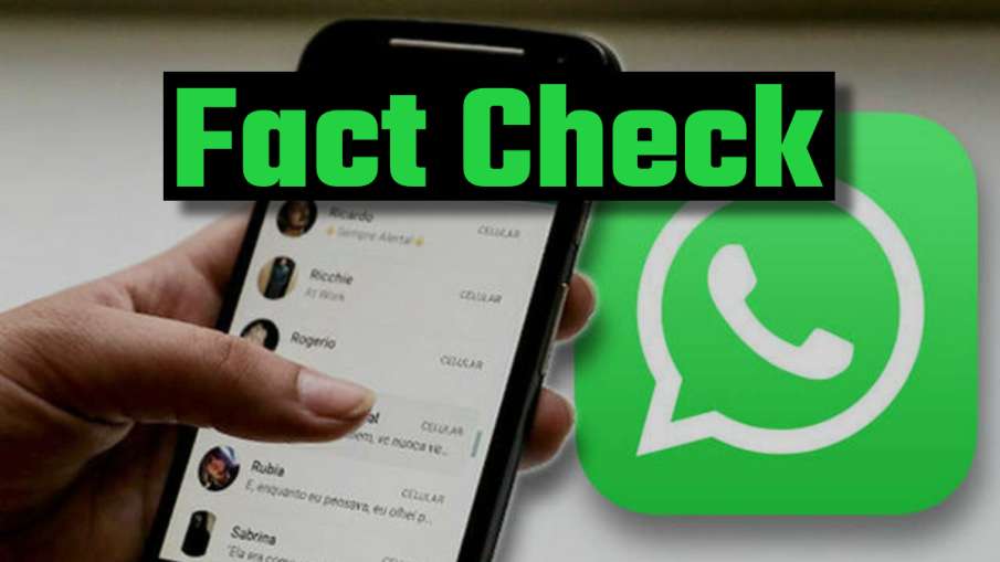 रात 11:30 से सुबह 6 बजे तक बंद रहेगा WhatsApp? जानें- वायरल दावे की सच्चाई- India TV Hindi