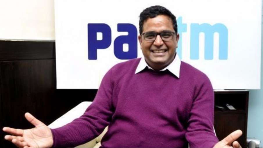 Paytm IPO will open on 8 November, price band of rs 2080 to 2150 Paytm IPO will open on 8 November, price band of rs 2080 to 2150 - India TV Paisa