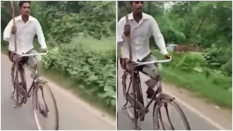 viral video viral video- India TV Hindi