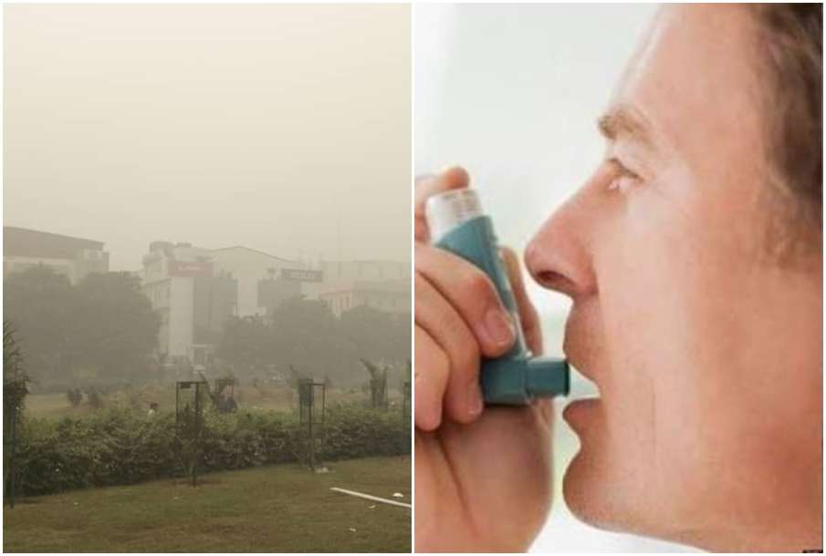air pollution asthama patient air pollution asthama patient - India TV Hindi
