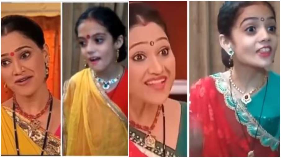 viral video of choti daya viral video of choti daya- India TV Hindi
