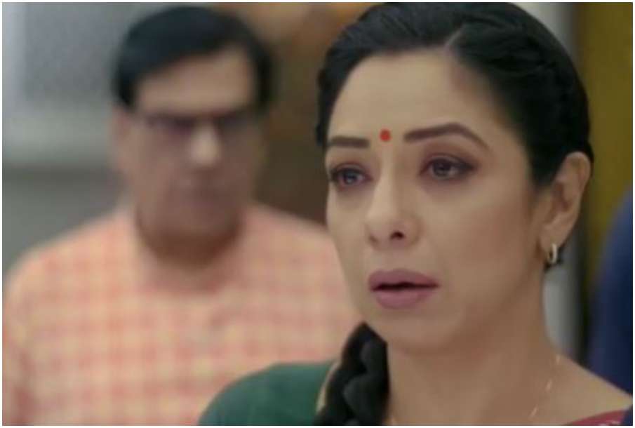 Anupamaa Anupamaa- India TV Hindi