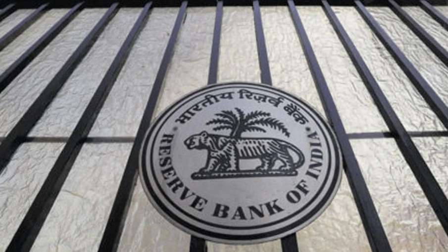RBI grants licence to NARCL kickstart operations of bad bank RBI grants licence to NARCL kickstart operations of bad bank- India TV Paisa