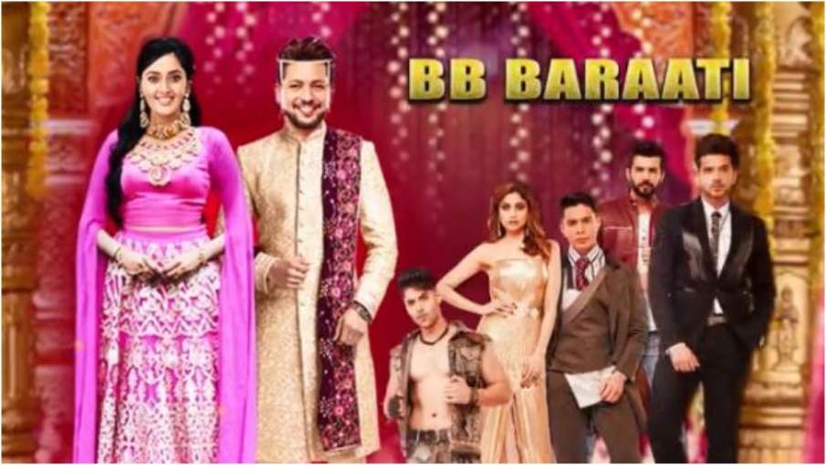 Bigg Boss Bigg Boss - India TV Hindi