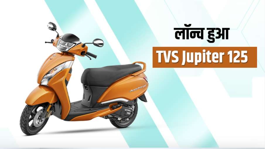 टीवीएस मोटर ने पेश... टीवीएस मोटर ने पेश...- India TV Paisa