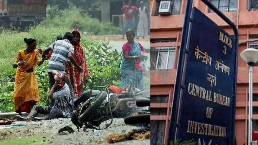 बंगाल चुनाव बाद हिंसा मामला: CBI ने पश्चिम मेदिनीपुर से 11 और लोगों को गिरफ्तार किया बंगाल चुनाव बाद हिंसा मामला: CBI ने पश्चिम मेदिनीपुर से 11 और लोगों को गिरफ्तार किया- India TV Hindi