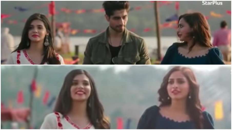 Yeh Rishta Kya Kehlata Hai New Promo Yeh Rishta Kya Kehlata Hai New Promo- India TV Hindi