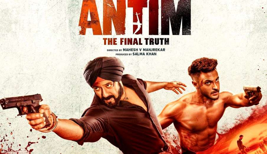 Hindi movie antim salman khan