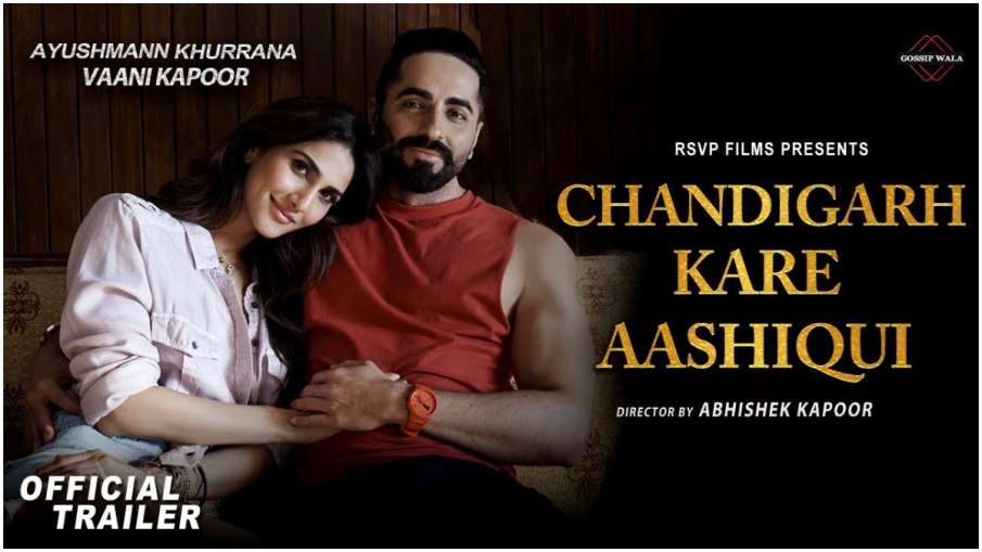 'चंडीगढ़ करे आशिकी' का ट्रेलर रिलीज 'चंडीगढ़ करे आशिकी' का ट्रेलर रिलीज- India TV Hindi