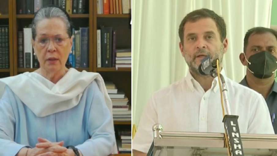 कांग्रेस 12 दिसंबर को दिल्ली में 'महंगाई हटाओ' रैली निकालेगी, सोनिया और राहुल गांधी करेंगे संबोधित कांग्रेस 12 दिसंबर को दिल्ली में 'महंगाई हटाओ' रैली निकालेगी, सोनिया और राहुल गांधी करेंगे संबोधित- India TV Hindi