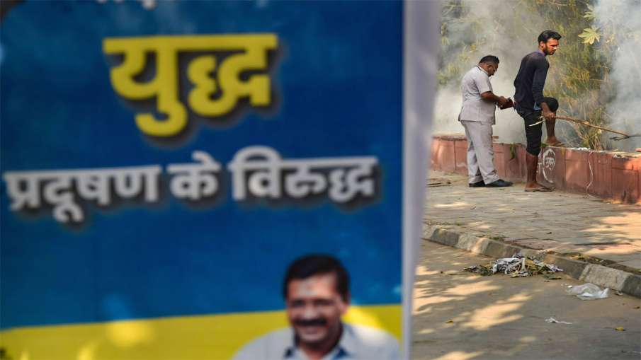 Delhi Air Pollution school colleges closed work from home in govt offices Delhi Air Pollution: सरकार Delhi Air Pollution school colleges closed work from home in govt offices Delhi Air Pollution: सरकार- India TV Hindi