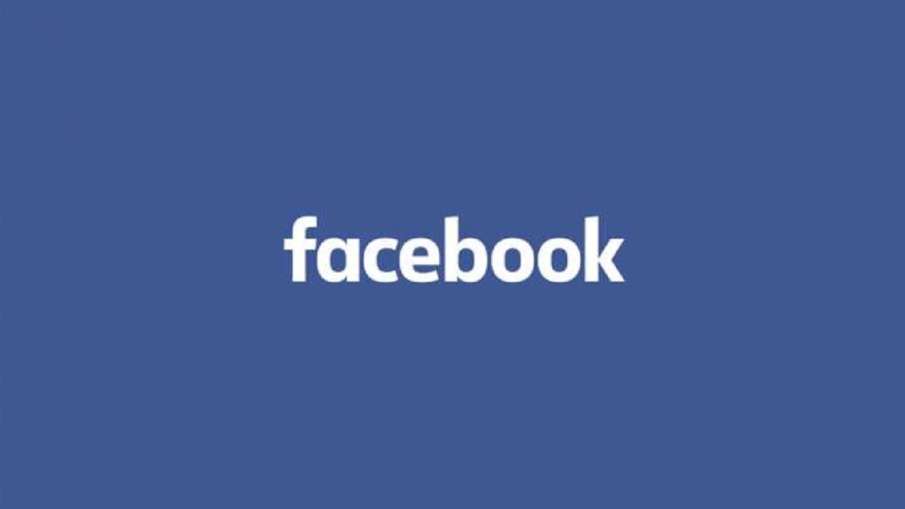 चेहरा पहचानने की प्रणाली को बंद करेगा फेसबुक, एक अरब से ज्यादा फेसप्रिंट करेगा डिलीट- India TV Hindi