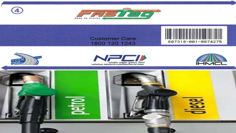 FASTag के जरिए अब खरीद पाएंगे Petrol-Diesel; एचपीसीएल और आईडीएफसी फर्स्ट बैंक ने की साझेदारी FASTag के जरिए अब खरीद पाएंगे Petrol-Diesel; एचपीसीएल और आईडीएफसी फर्स्ट बैंक ने की साझेदारी- India TV Paisa