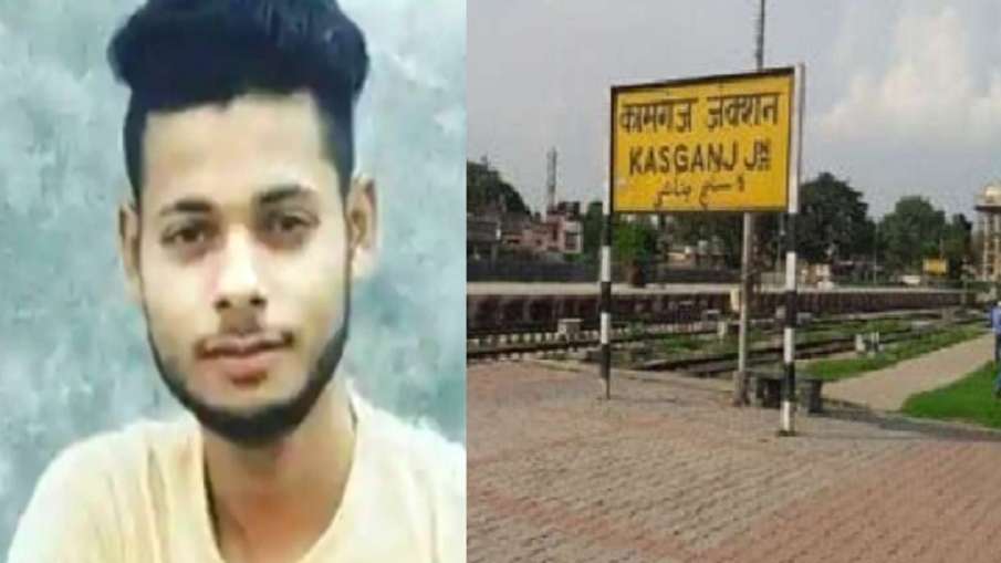 यूपी के कासगंज थाने में पुलिस हिरासत में अल्ताफ की मौत मामले में मजिस्ट्रेटी जांच का आदेश, 5 पुलिसकर यूपी के कासगंज थाने में पुलिस हिरासत में अल्ताफ की मौत मामले में मजिस्ट्रेटी जांच का आदेश, 5 पुलिसकर- India TV Hindi