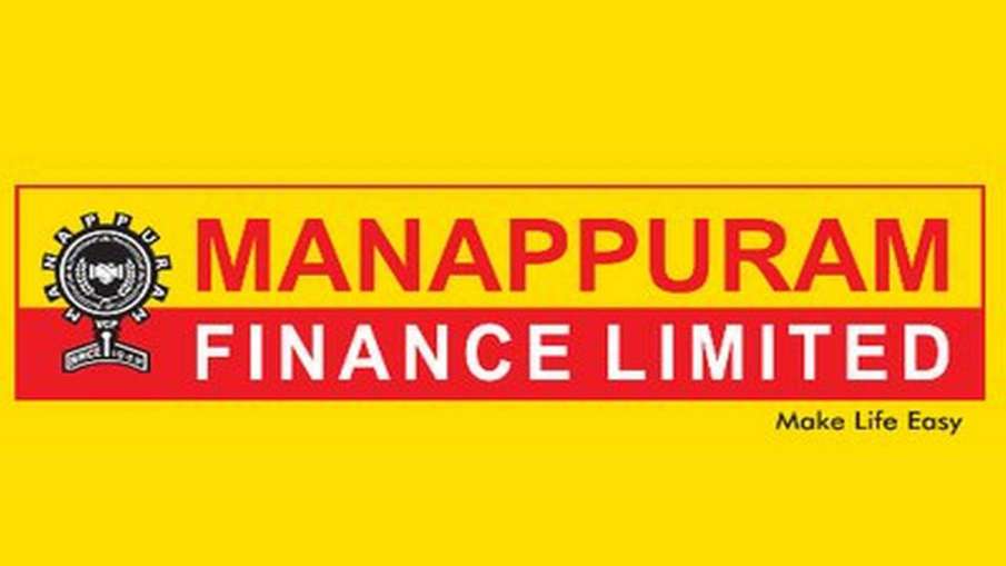 Manappuram Finance net profit drops 8.8% to Rs 1,531.92 crore Manappuram Finance net profit drops 8.8% to Rs 1,531.92 crore - India TV Paisa