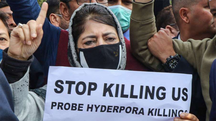 ED, ED Mehbooba Mufti, Mehbooba Mufti, Mehbooba Mufti PMLA Case, Tassaduq Hussain Mufti ED, ED Mehbooba Mufti, Mehbooba Mufti, Mehbooba Mufti PMLA Case, Tassaduq Hussain Mufti- India TV Hindi
