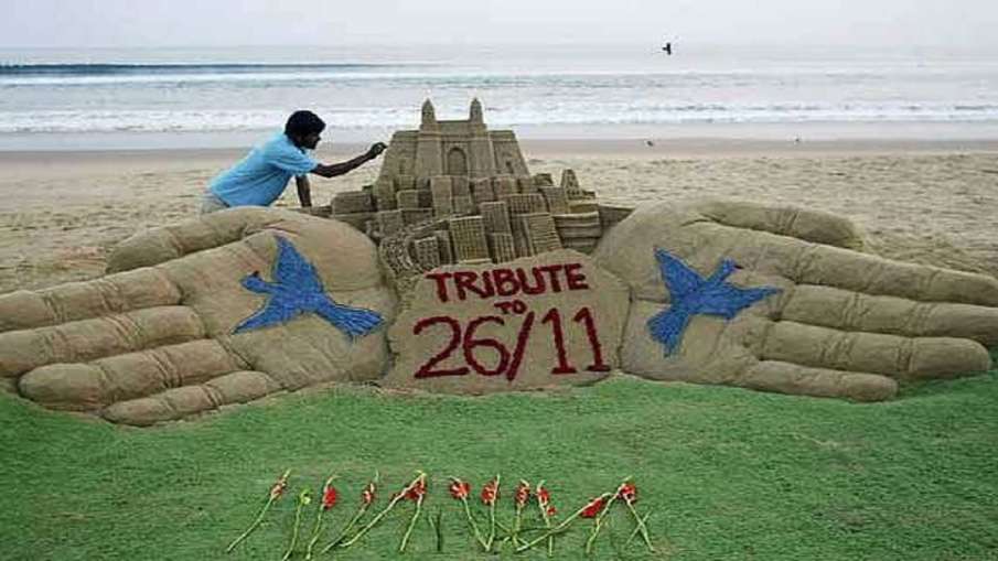 26/11 मुंबई हमले की 13वीं बरसी पर देश कर रहा है शहीदों को नमन, 166 लोगों की हुई थी मौत 26/11 मुंबई हमले की 13वीं बरसी पर देश कर रहा है शहीदों को नमन, 166 लोगों की हुई थी मौत- India TV Hindi