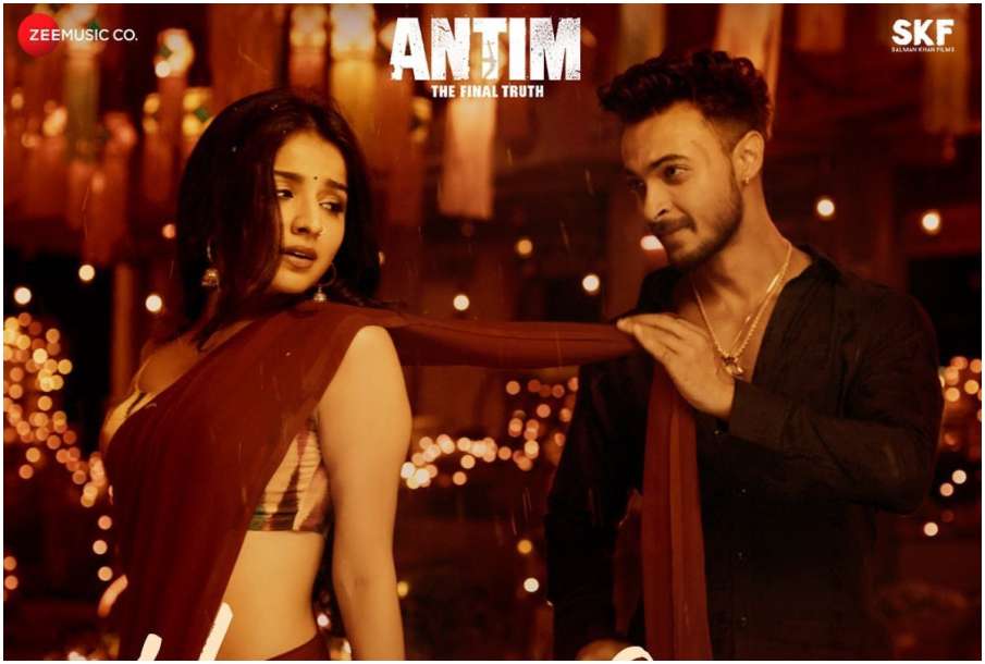 Hone Laga song out tomorrow Hone Laga song out tomorrow- India TV Hindi
