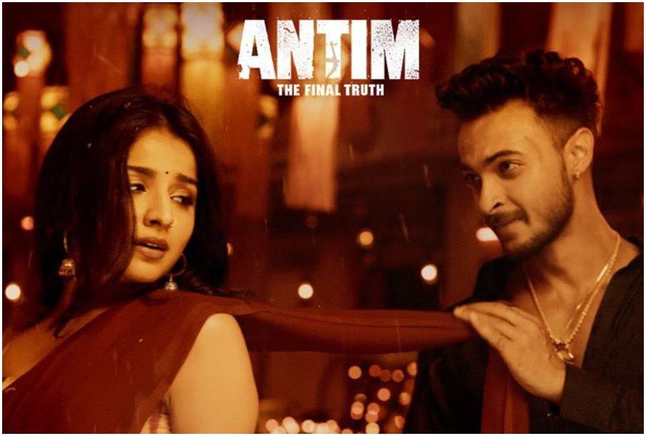 Antim The Final Truth- India TV Hindi