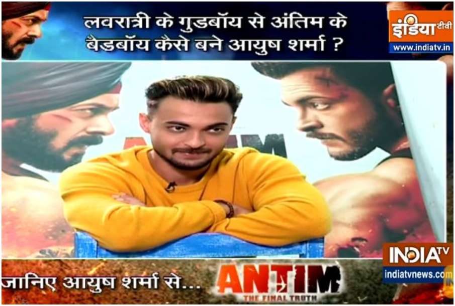 Antim The Final Truth- India TV Hindi