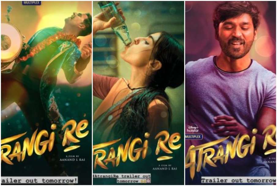Atrangi Re Atrangi Re- India TV Hindi