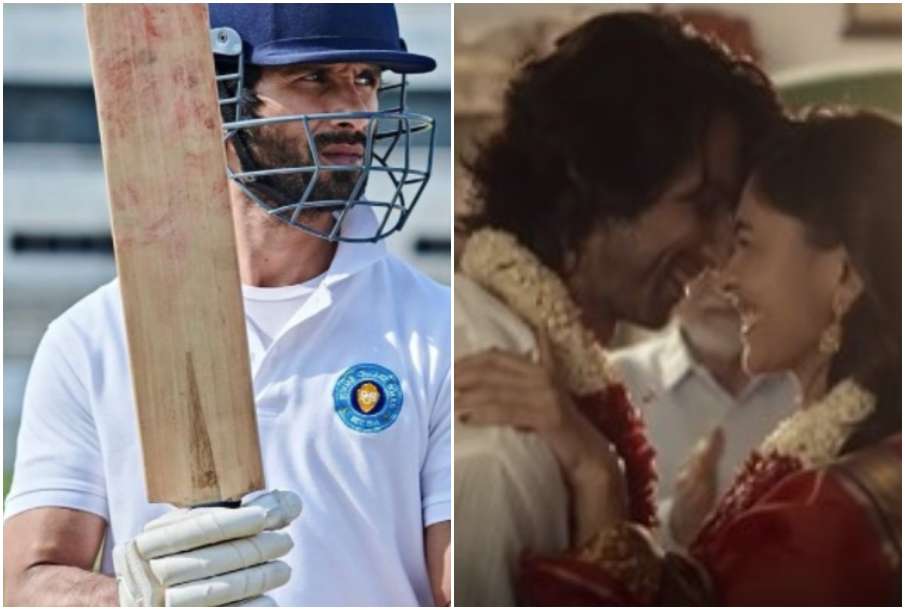 Jersey Trailer Jersey Trailer- India TV Hindi