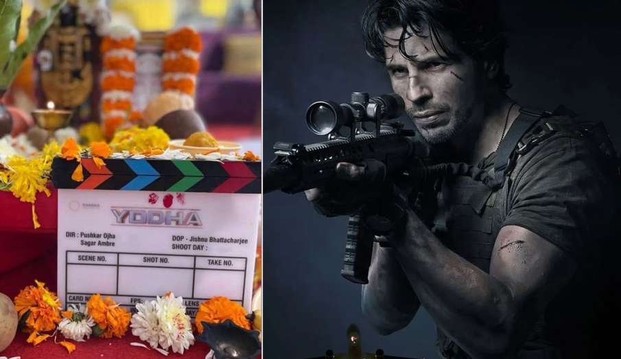 Sidharth Malhotra started shooting for film Yodha shared pictures in instagram- India TV Hindi