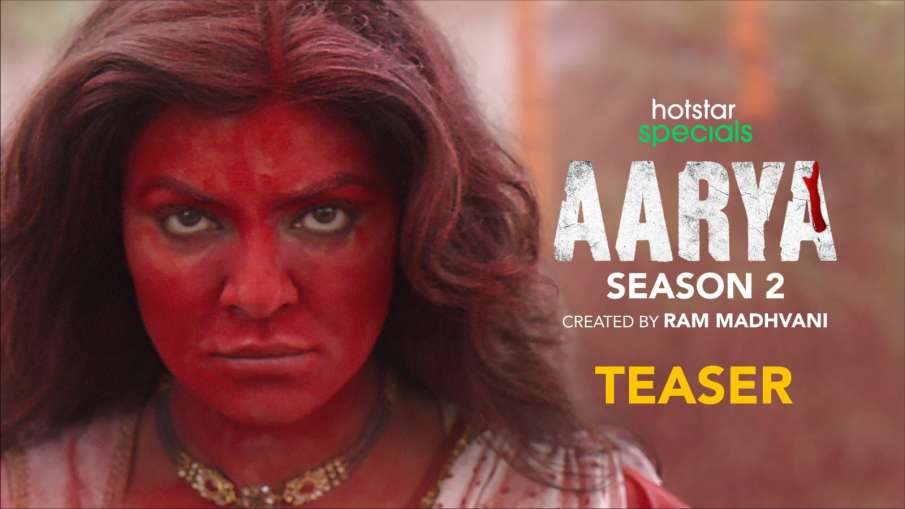 Aarya Season 2 Teaser Aarya Season 2 Teaser- India TV Hindi