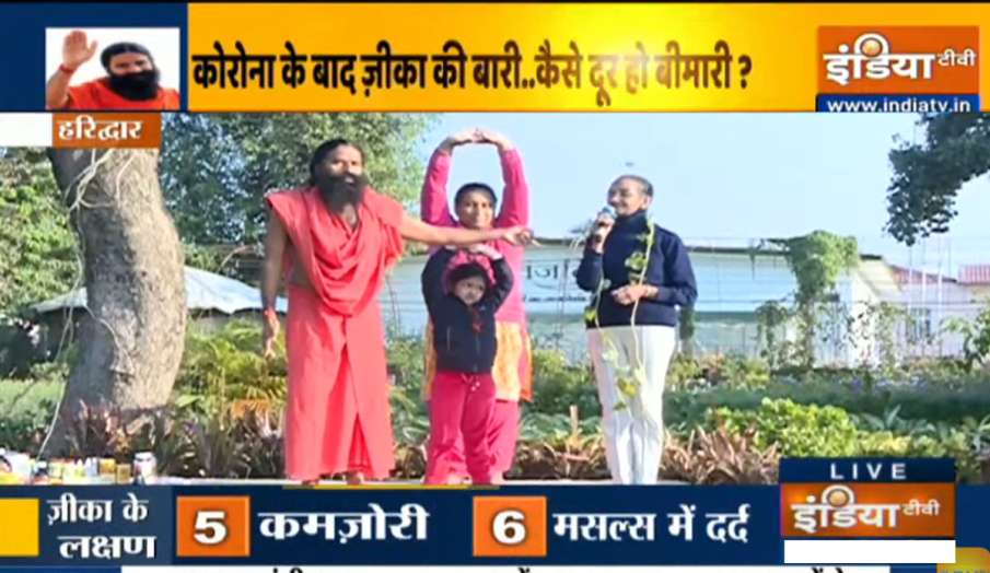 Zika virus symptoms and yoga poses Zika virus symptoms and yoga poses- India TV Hindi