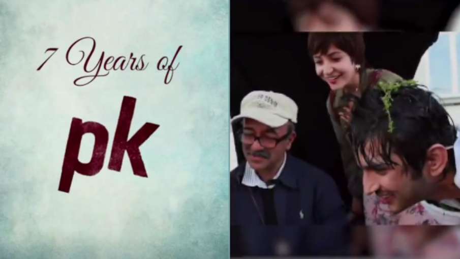 film pk completes 7 year - India TV Hindi