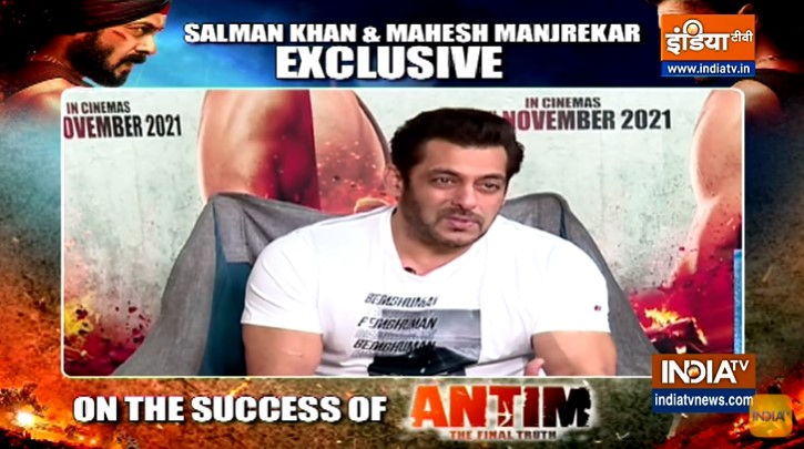 Salman Khan Exclusive- India TV Hindi