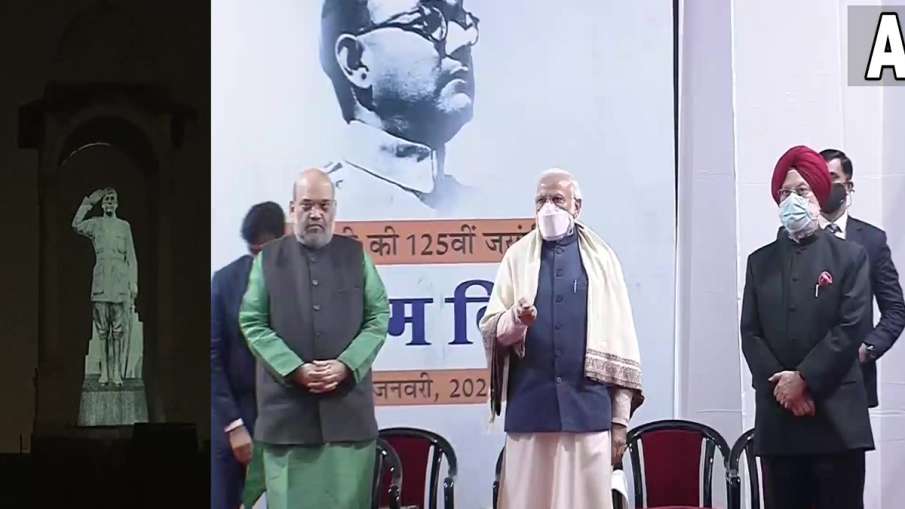 Prime Minister Narendra Modi unveils hologram statue of Netaji Subhas Chandra Bose at India Gate - India TV