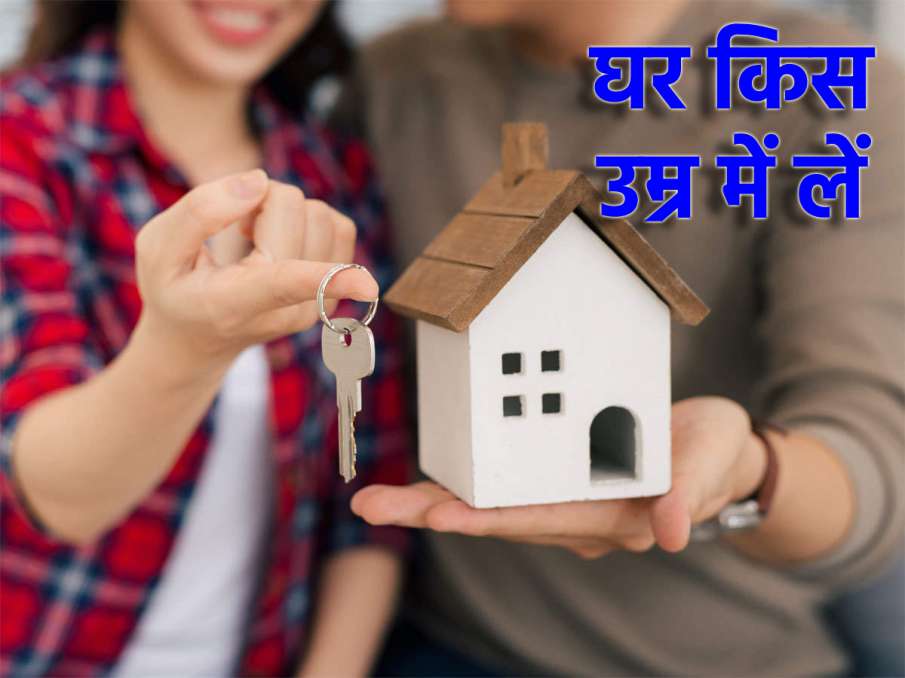 Home buying- India TV Paisa